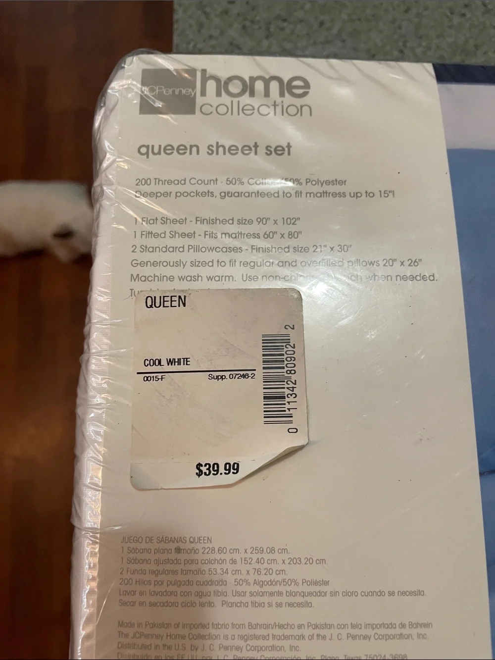 White Sheet Set - Home Collection Queen size